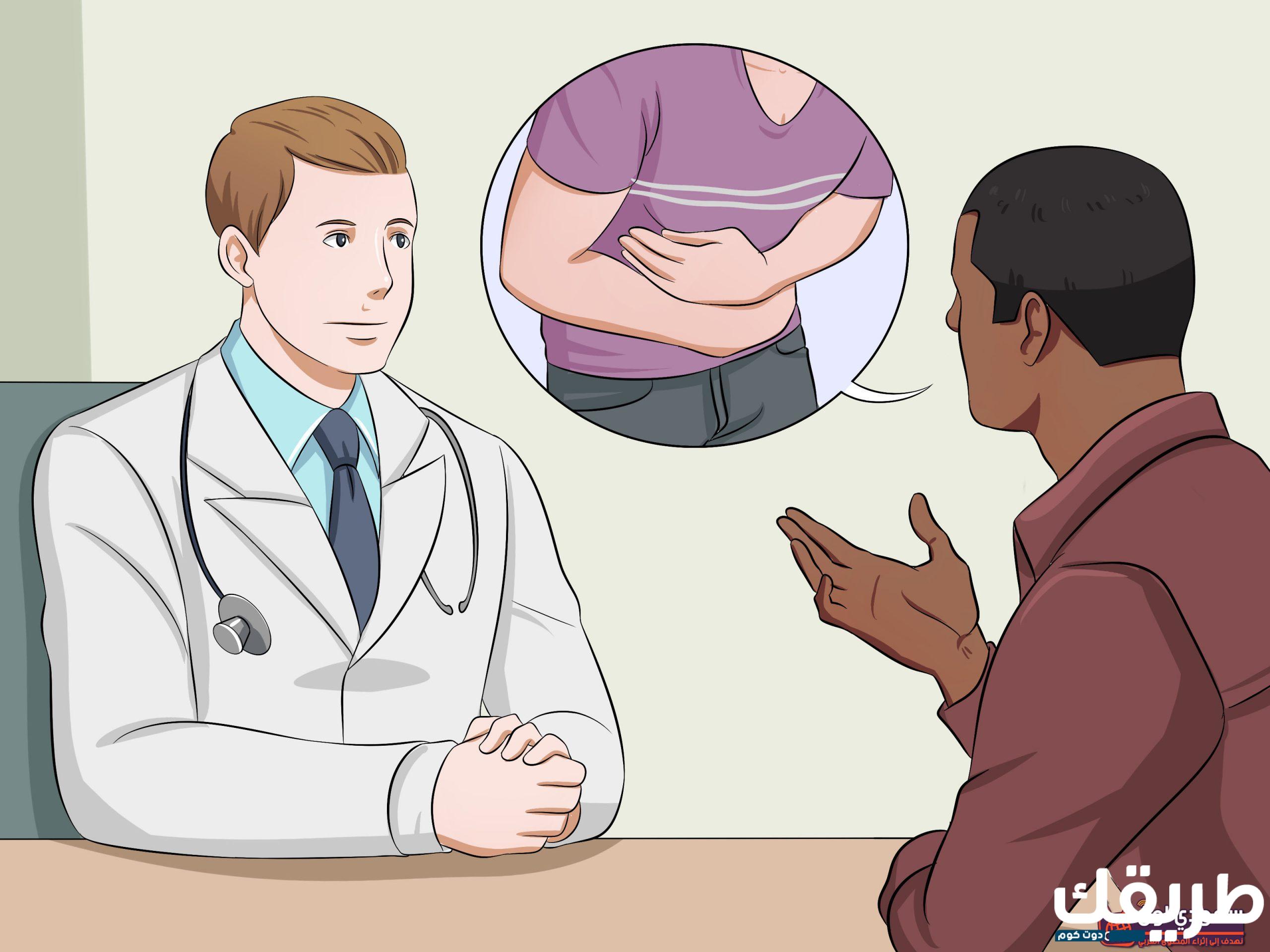 متي يبدأ مفعول موفيكول movicol لعلاج الإمساك 5 190474090241451
